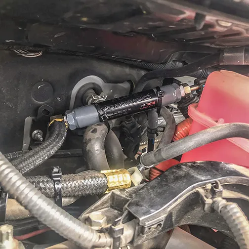 Двигатель 24