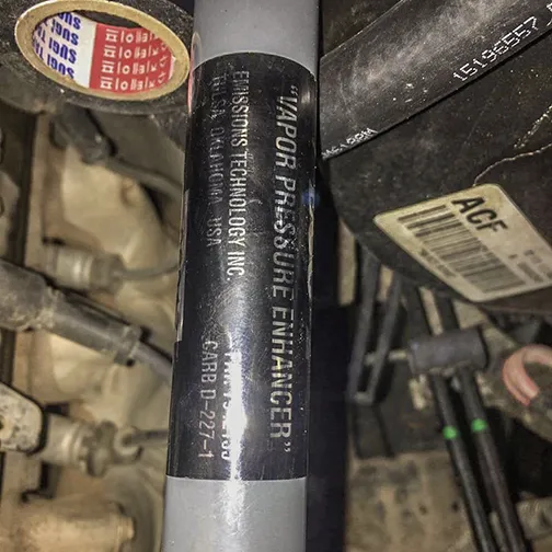 Двигатель 57