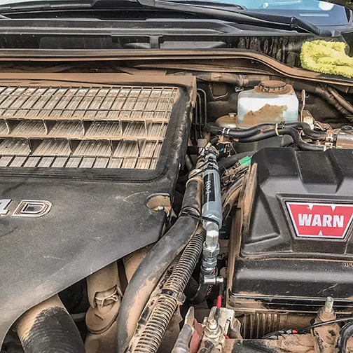 Двигатель 7