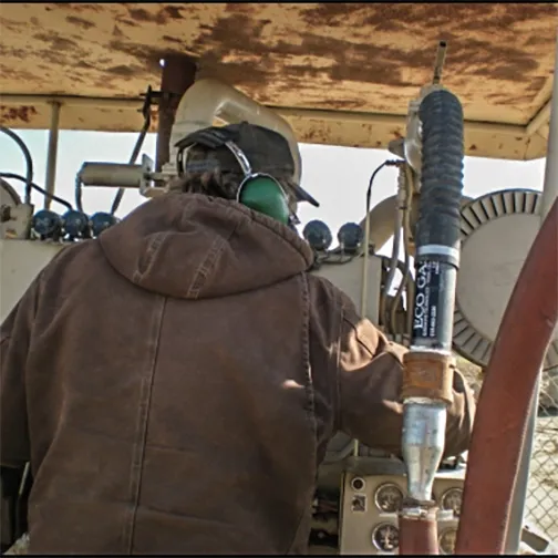 Оборудование